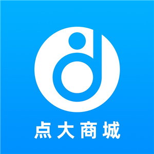 点大云供应链商城